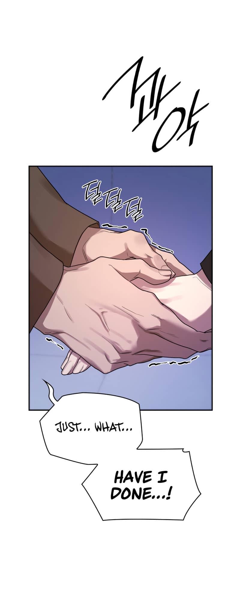Infinite Mage, Chapter 15 image 24